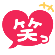 Emoji 23