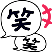 Emoji 24