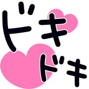 Emoji 26