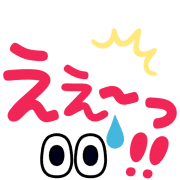 Emoji 27
