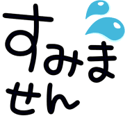 Emoji 30