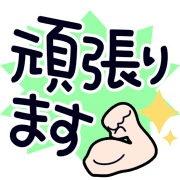 Emoji 31
