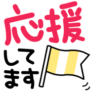 Emoji 32