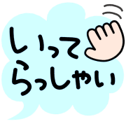 Emoji 35