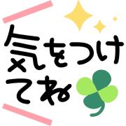 Emoji 36