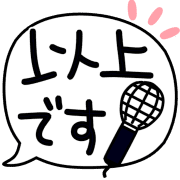 Emoji 37