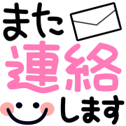 Emoji 38