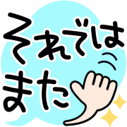 Emoji 39
