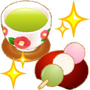 Move! Japanese Confectionery Emoji