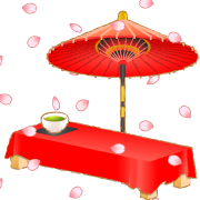 Move! Japanese Confectionery Emoji รูปที่ 24