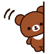 Rilakkuma Animated Emoji รูปที่ 9