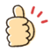 emoji (emoji)