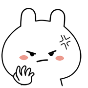 Rice Rabbit Animated Emoji รูปที่ 5