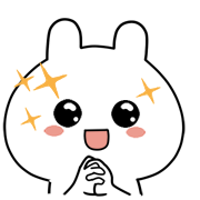 Rice Rabbit Animated Emoji รูปที่ 6