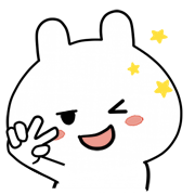 Rice Rabbit Animated Emoji รูปที่ 17