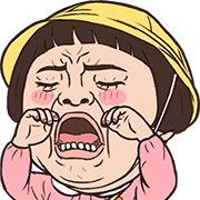 What's up,Kid? Animated Emoji รูปที่ 8