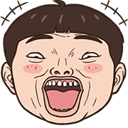 What's up,Kid? Animated Emoji รูปที่ 10