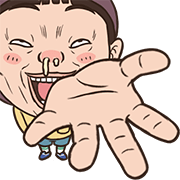 What's up,Kid? Animated Emoji รูปที่ 16