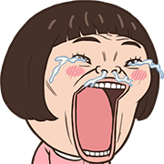 What's up,Kid? Animated Emoji รูปที่ 17