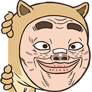 What's up,Kid? Animated Emoji รูปที่ 20