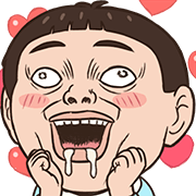 What's up,Kid? Animated Emoji รูปที่ 22
