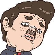 What's up,Kid? Animated Emoji รูปที่ 24