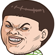 What's up,Kid? Animated Emoji รูปที่ 27