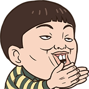 What's up,Kid? Animated Emoji รูปที่ 31