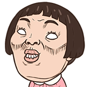 What's up,Kid? Animated Emoji รูปที่ 33
