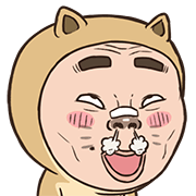 What's up,Kid? Animated Emoji รูปที่ 36