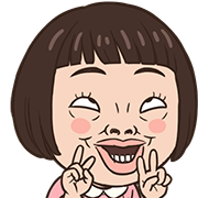What's up,Kid? Animated Emoji รูปที่ 39