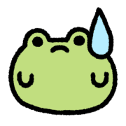 Frog cute Emoji รูปที่ 8