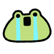 Frog cute Emoji รูปที่ 14