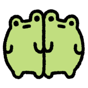 Frog cute Emoji รูปที่ 33