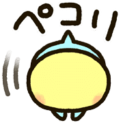 อิโมจิไลน์ Sweet Healing Animated Emoji 2
