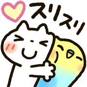 อิโมจิไลน์ Sweet Healing Animated Emoji 2