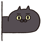 Meowow Park อิโมจิแอนิเมชัน 1 รูปที่ 24
