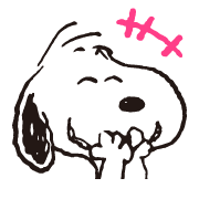 Snoopy อิโมจิดุ๊กดิ๊ก รูปที่ 6