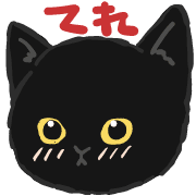 [Resale] Black cat รูปที่ 8