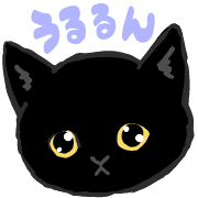 [Resale] Black cat รูปที่ 14