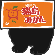 [Resale] Black cat รูปที่ 40