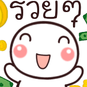 อิโมจิ:หัวกลม รูปที่ 28