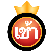 ลายที่ 9