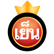 ลายที่ 12