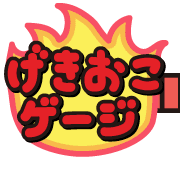 Emoji 27