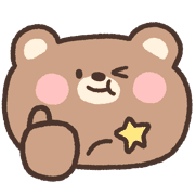 Have a goood day Emoji รูปที่ 8