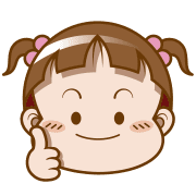 Cocoa อิโมจิแอนิเมชัน รูปที่ 12