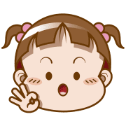 Cocoa อิโมจิแอนิเมชัน รูปที่ 15