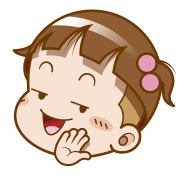 Cocoa อิโมจิแอนิเมชัน รูปที่ 24