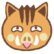 อิโมจิไลน์ Cute wild boar emoji.